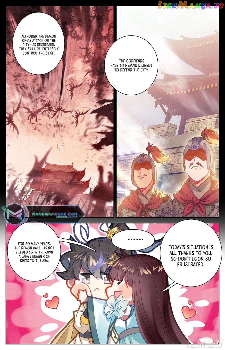 Azure Legacy Chapter 224 - page 9
