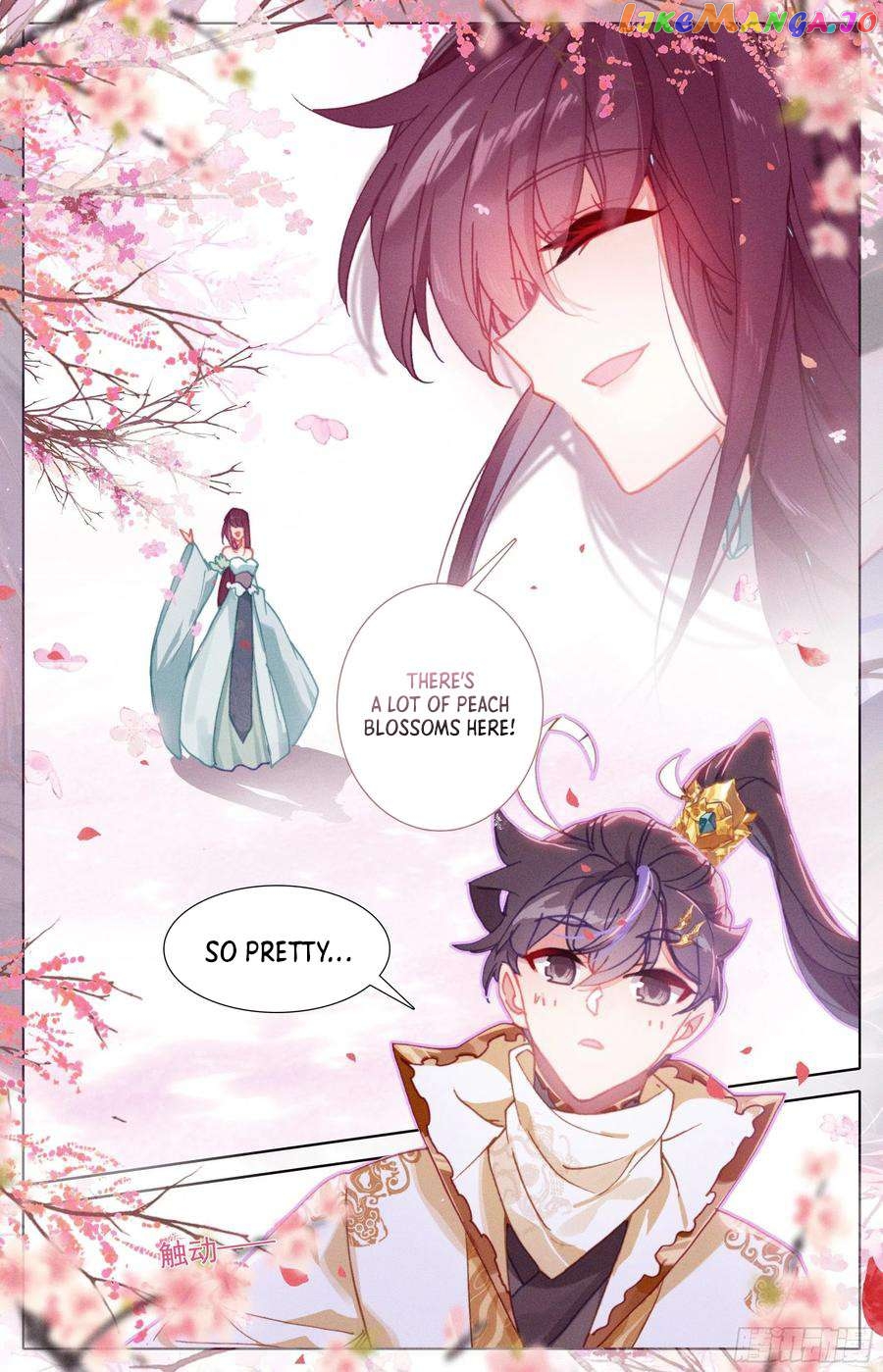 Azure Legacy Chapter 225 - page 14