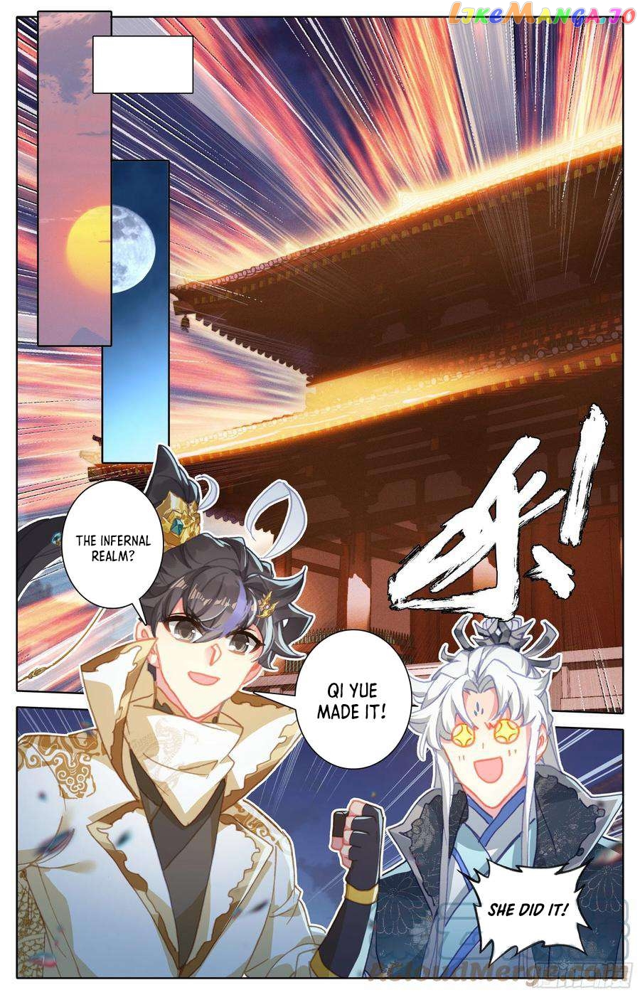 Azure Legacy Chapter 225 - page 7