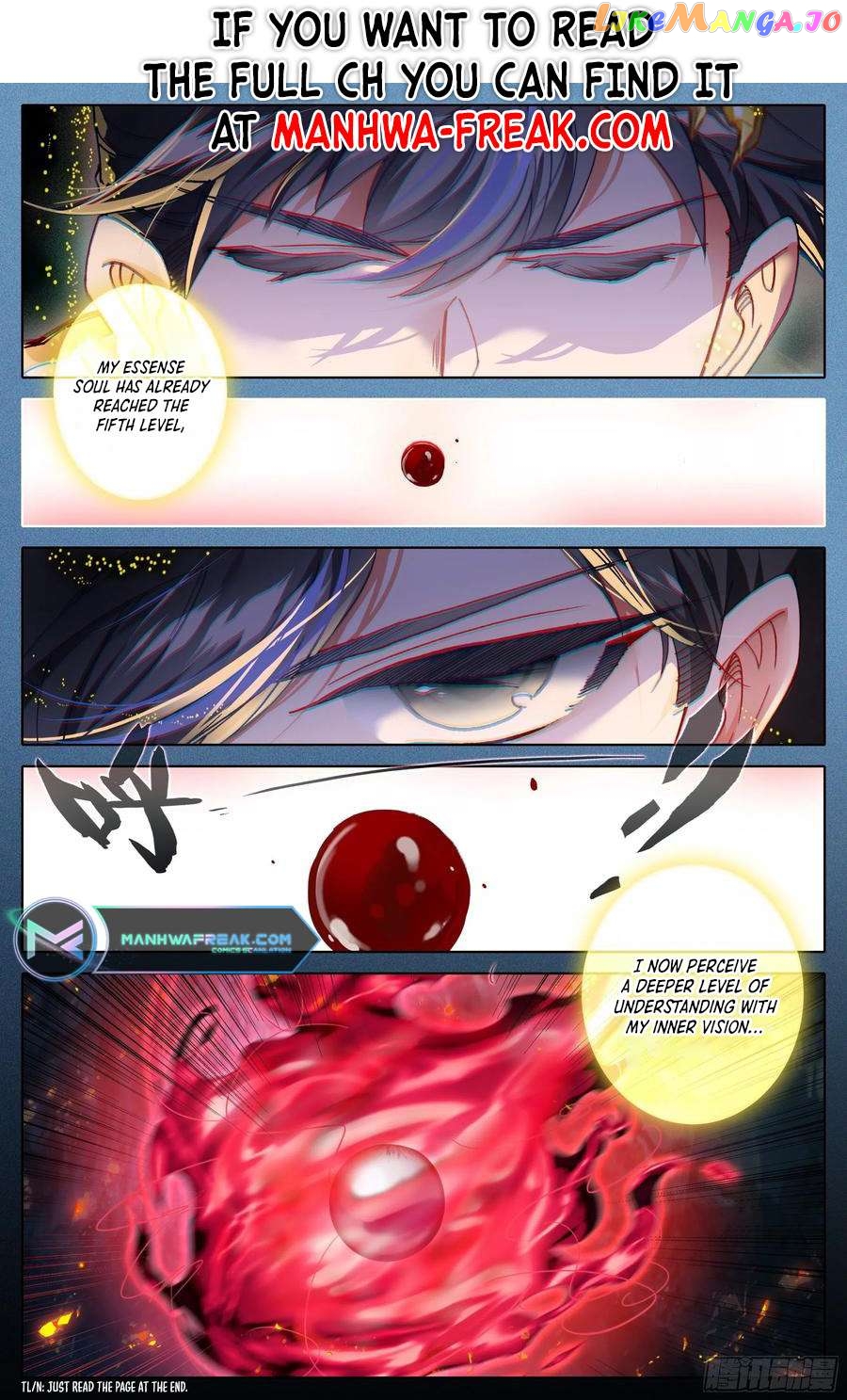 Azure Legacy Chapter 226 - page 19
