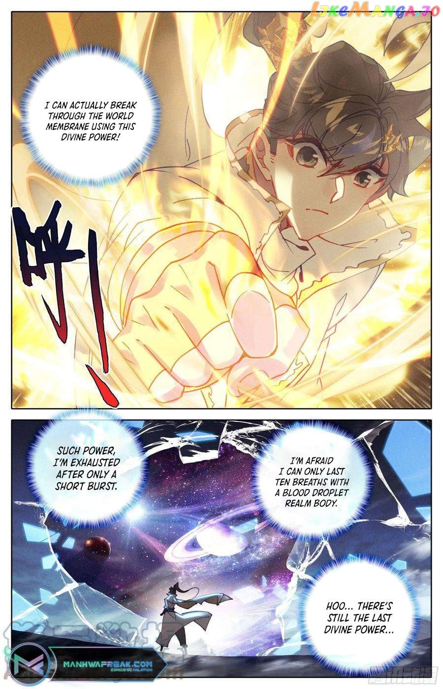 Azure Legacy Chapter 226 - page 4