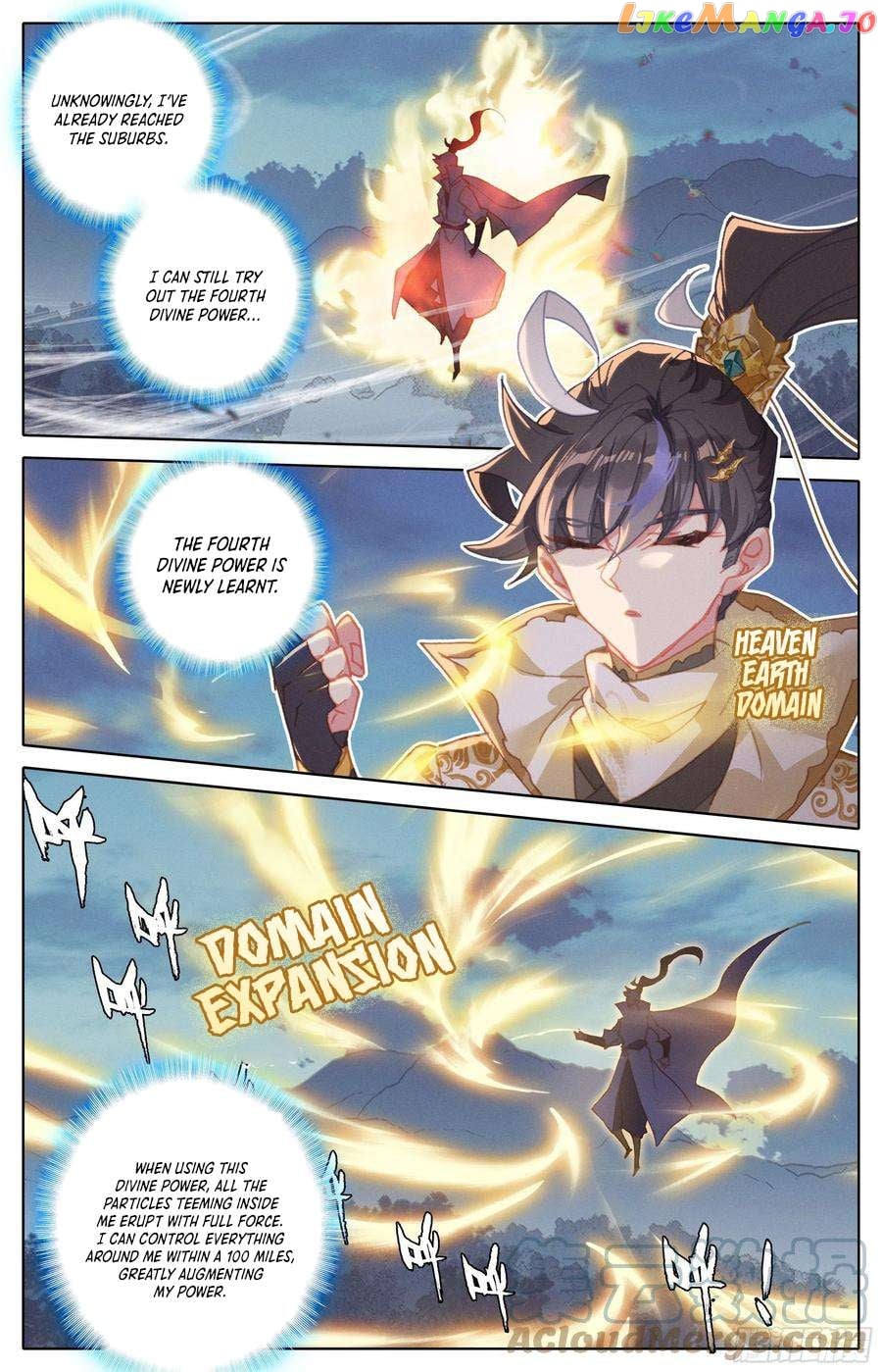 Azure Legacy Chapter 226 - page 6