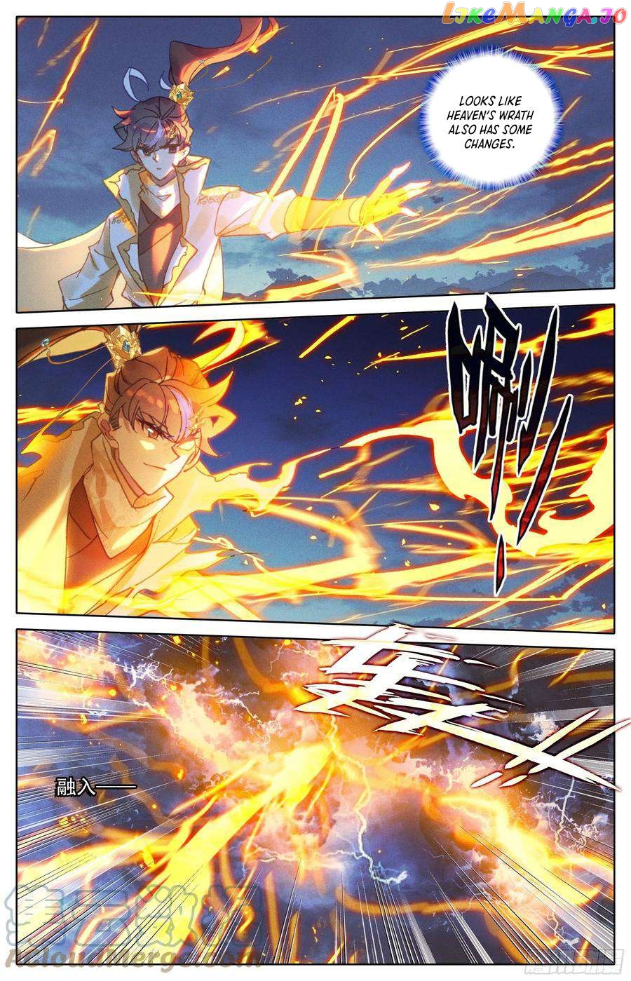 Azure Legacy Chapter 226 - page 8