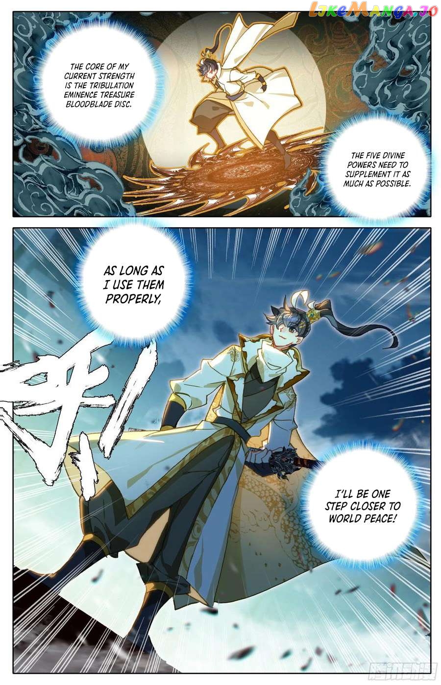 Azure Legacy Chapter 227 - page 6