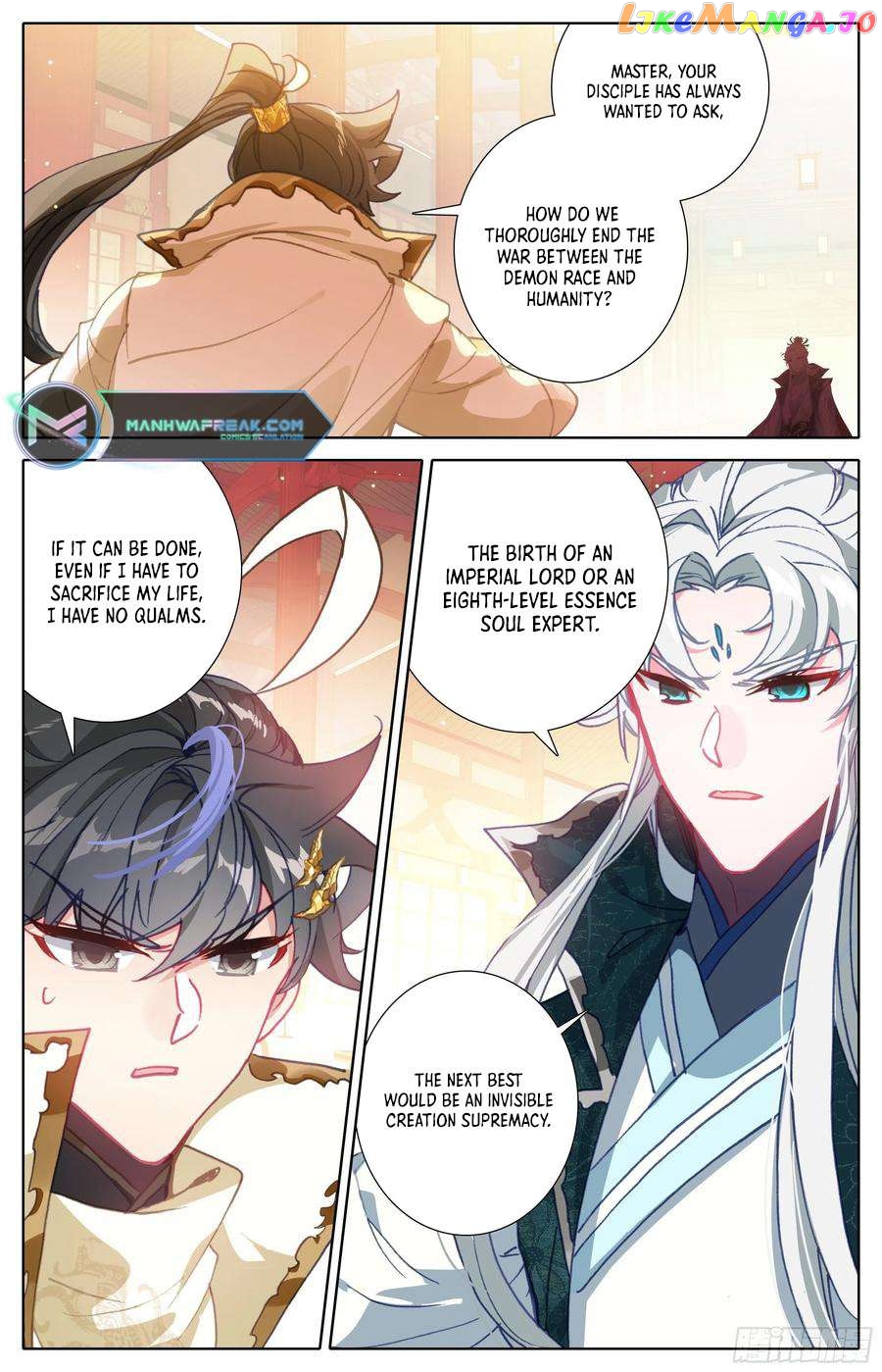 Azure Legacy Chapter 227 - page 8