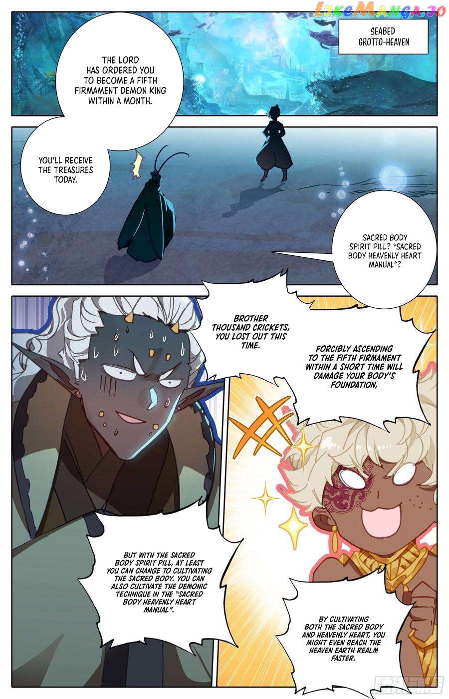 Azure Legacy Chapter 228 - page 6