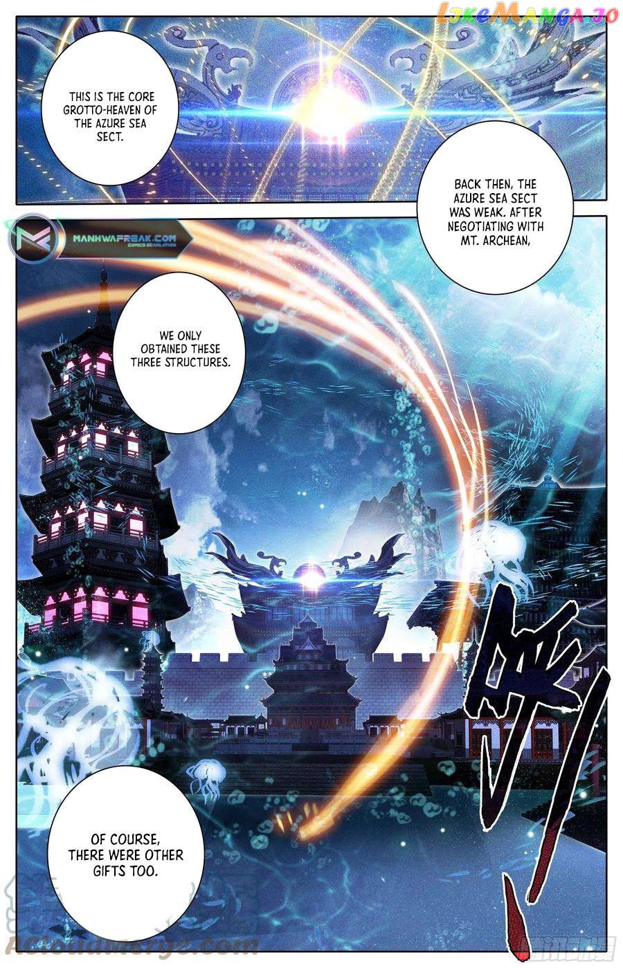 Azure Legacy Chapter 229 - page 9