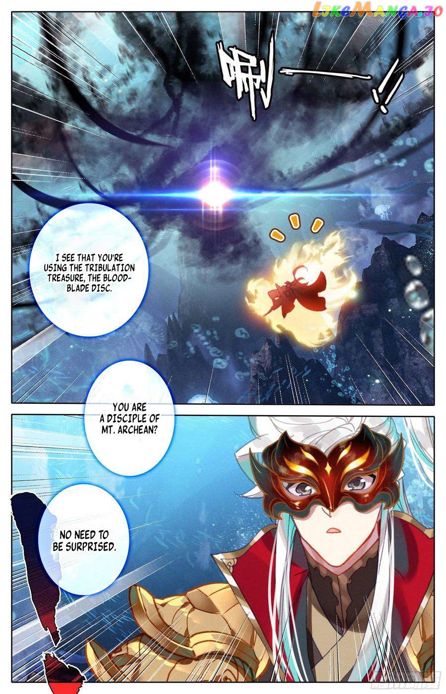 Azure Legacy Chapter 229 - page 6