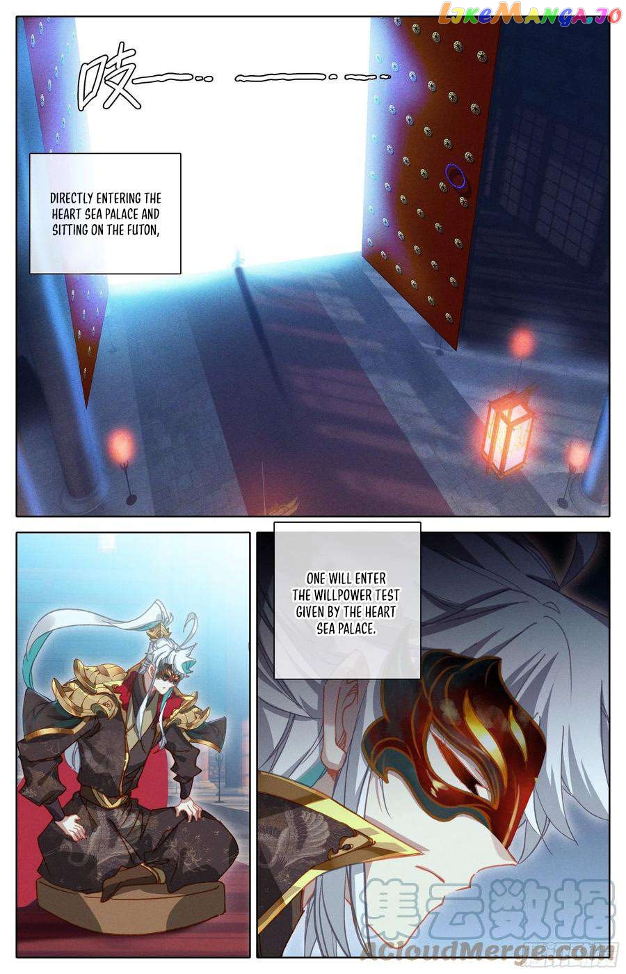 Azure Legacy Chapter 230 - page 11
