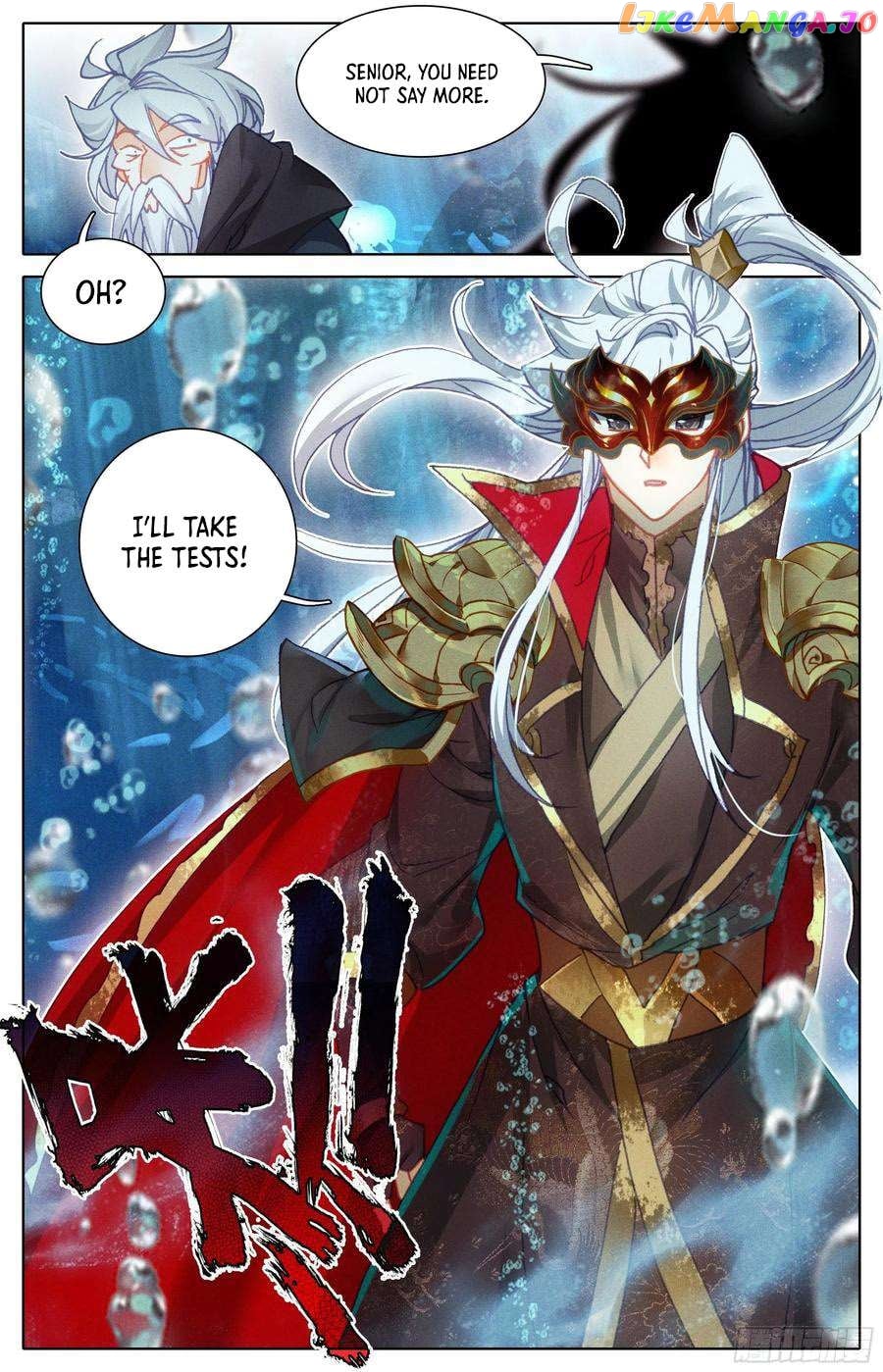 Azure Legacy Chapter 230 - page 8