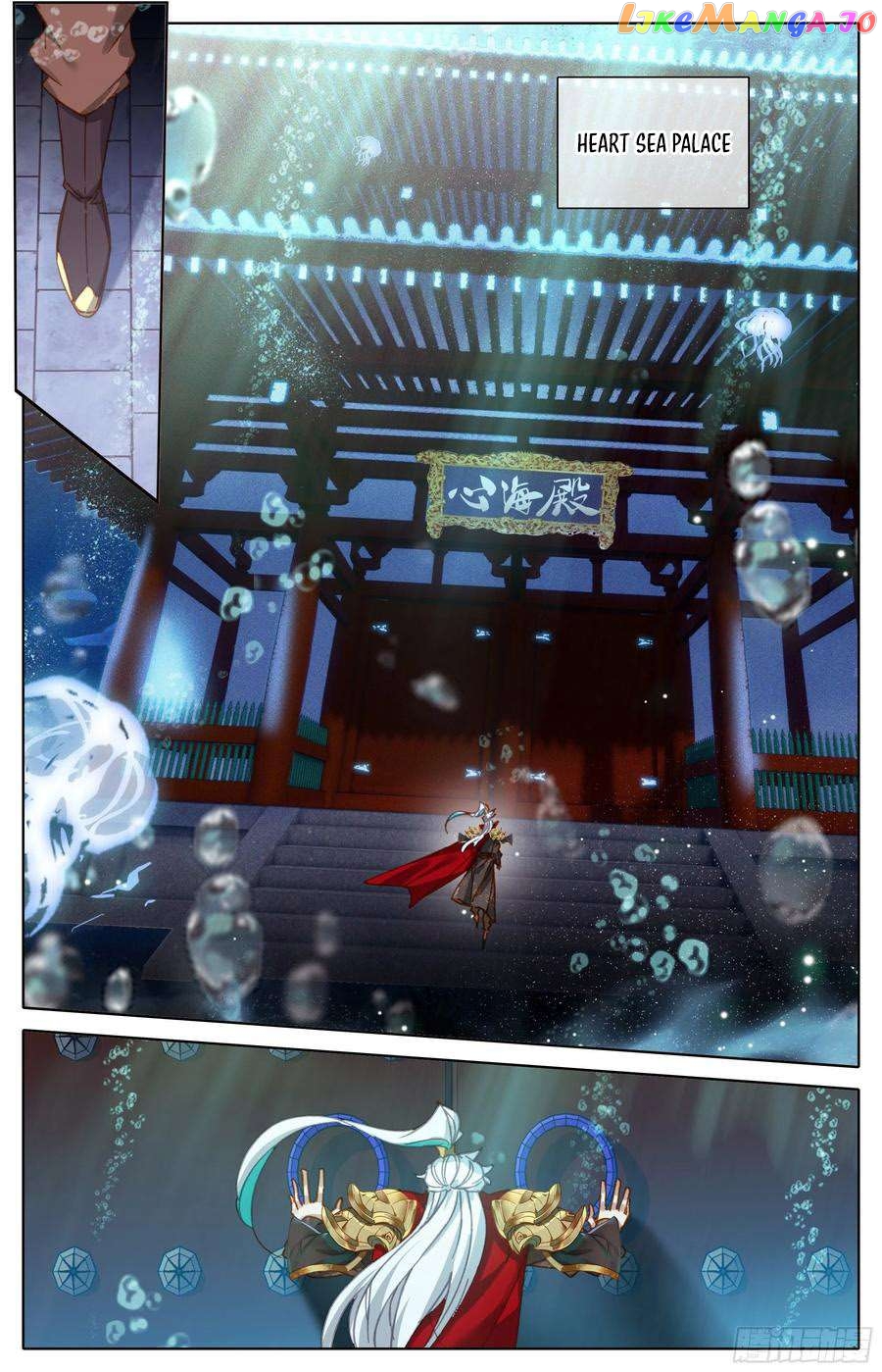 Azure Legacy Chapter 230 - page 10
