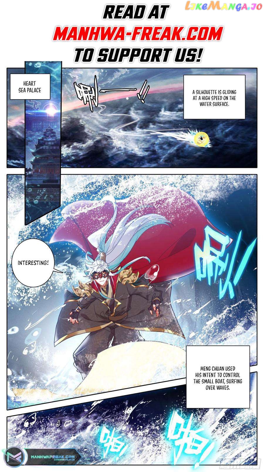 Azure Legacy Chapter 231 - page 2