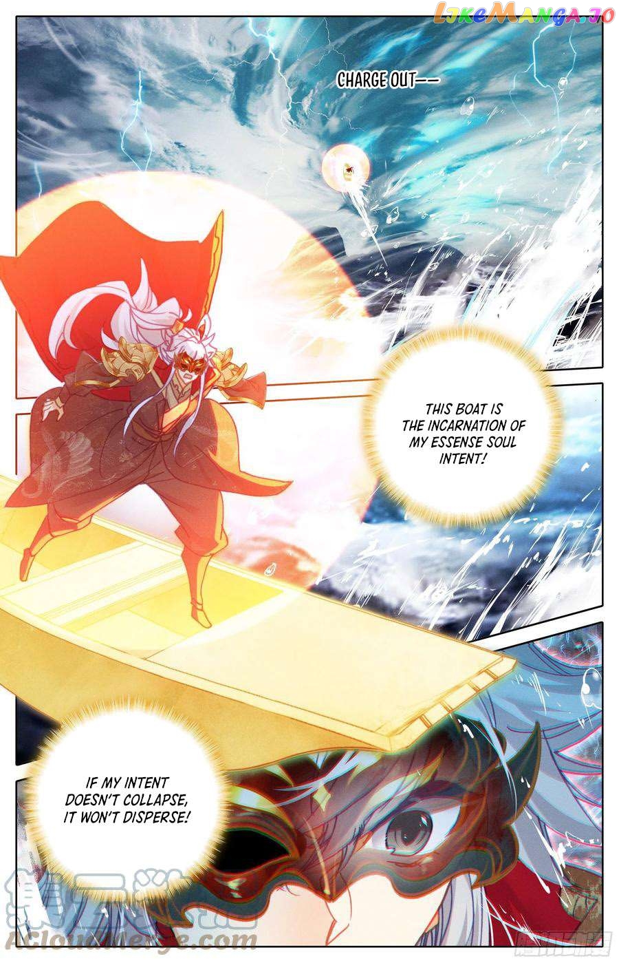 Azure Legacy Chapter 231 - page 11