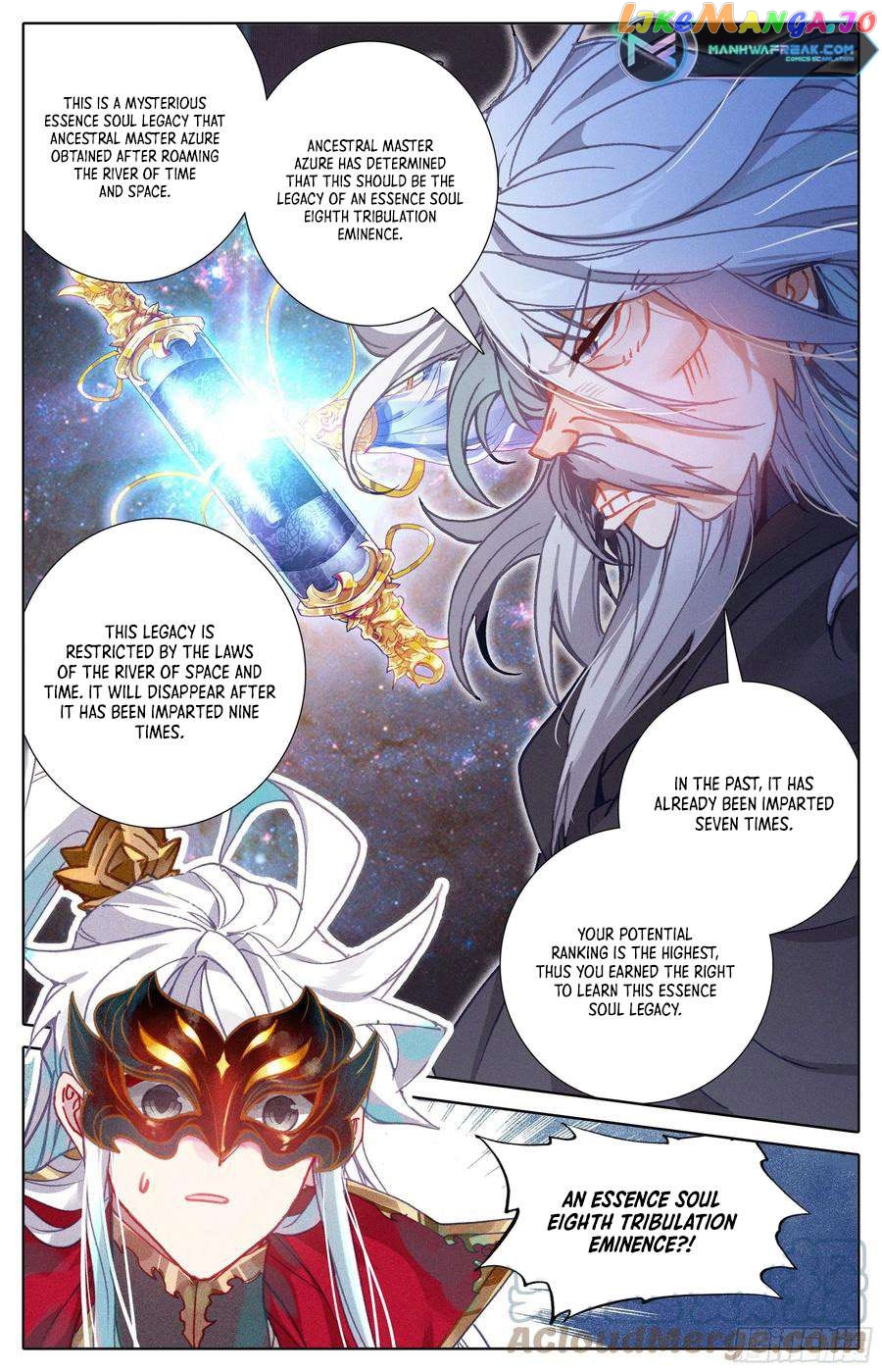 Azure Legacy Chapter 231 - page 17