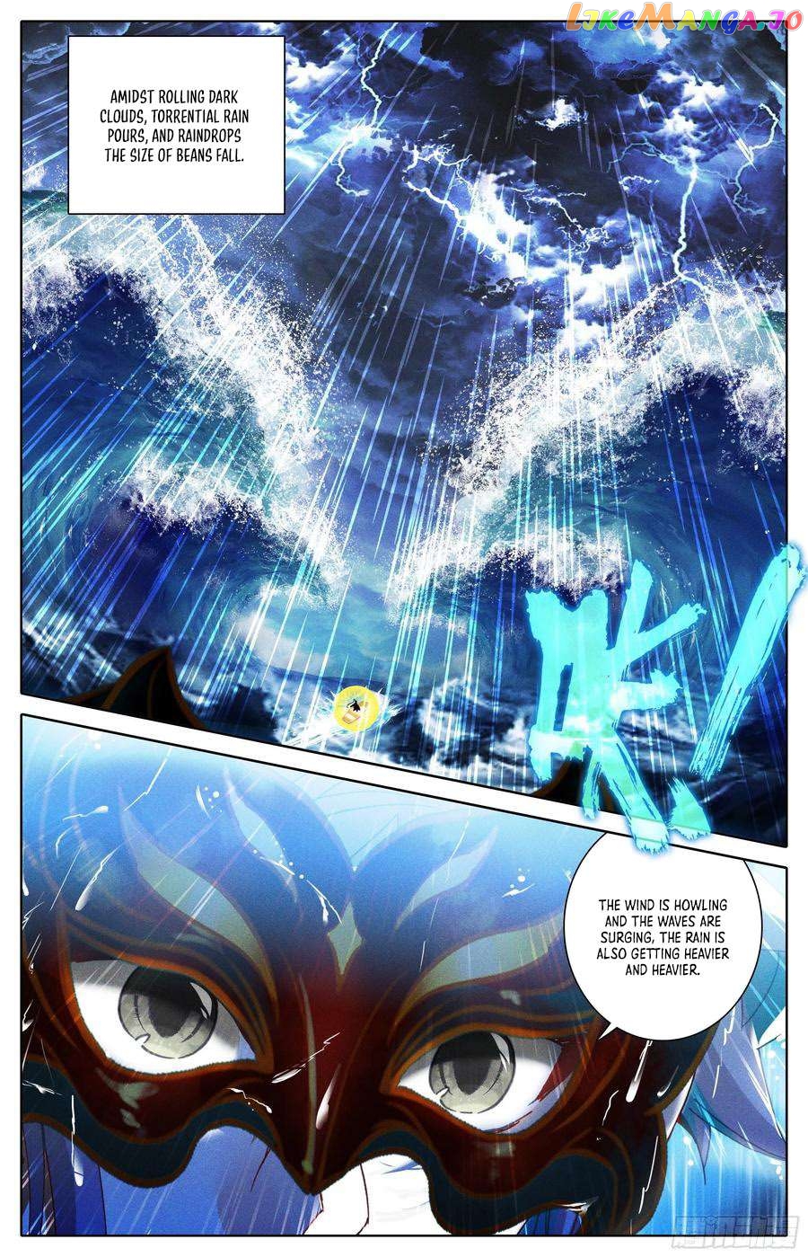 Azure Legacy Chapter 231 - page 4
