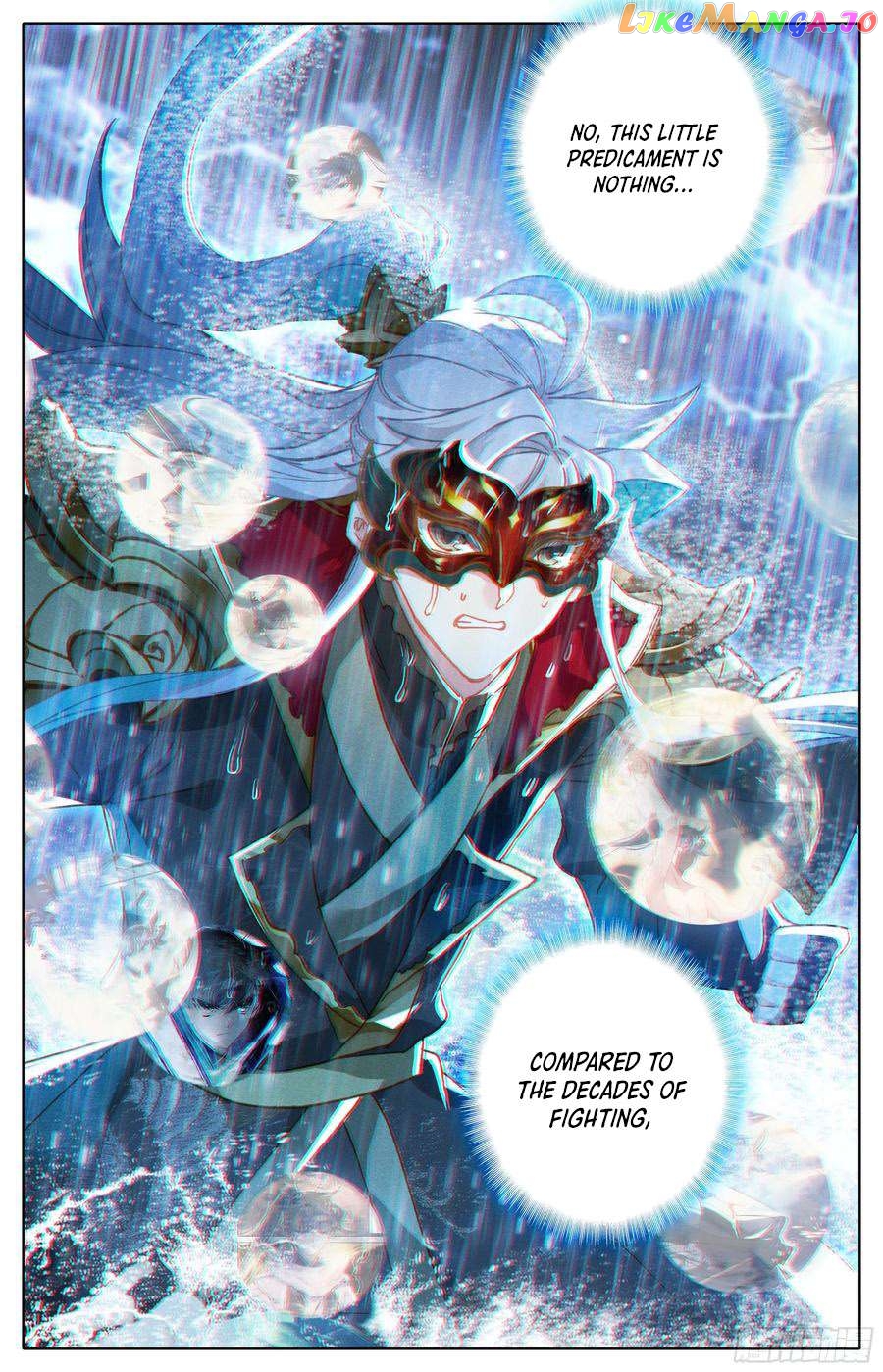 Azure Legacy Chapter 231 - page 6
