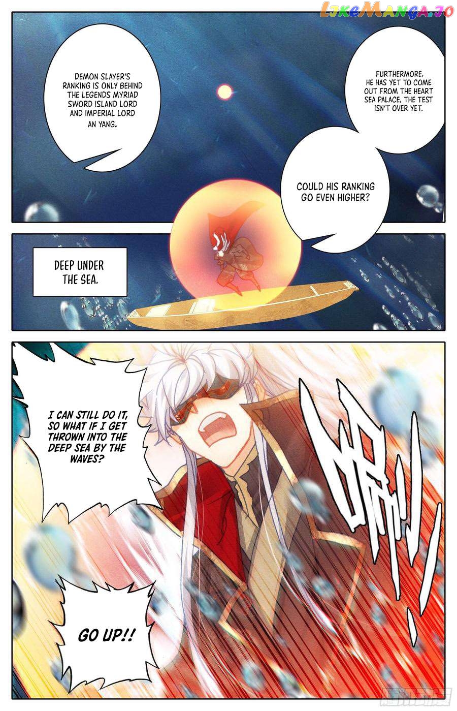 Azure Legacy Chapter 231 - page 10