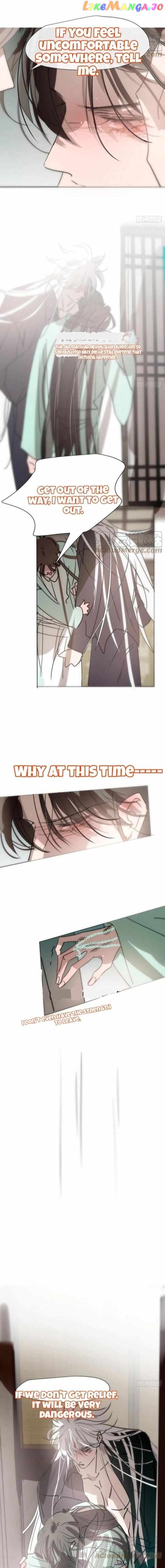 AoAo Waiting to Be Eaten (Caught!!) Chapter 188 - page 2