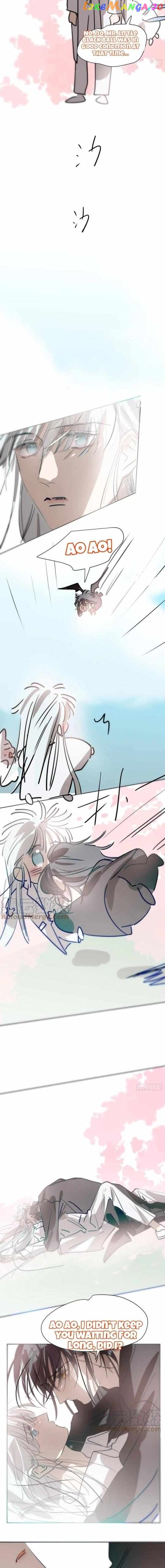 AoAo Waiting to Be Eaten (Caught!!) Chapter 188 - page 6