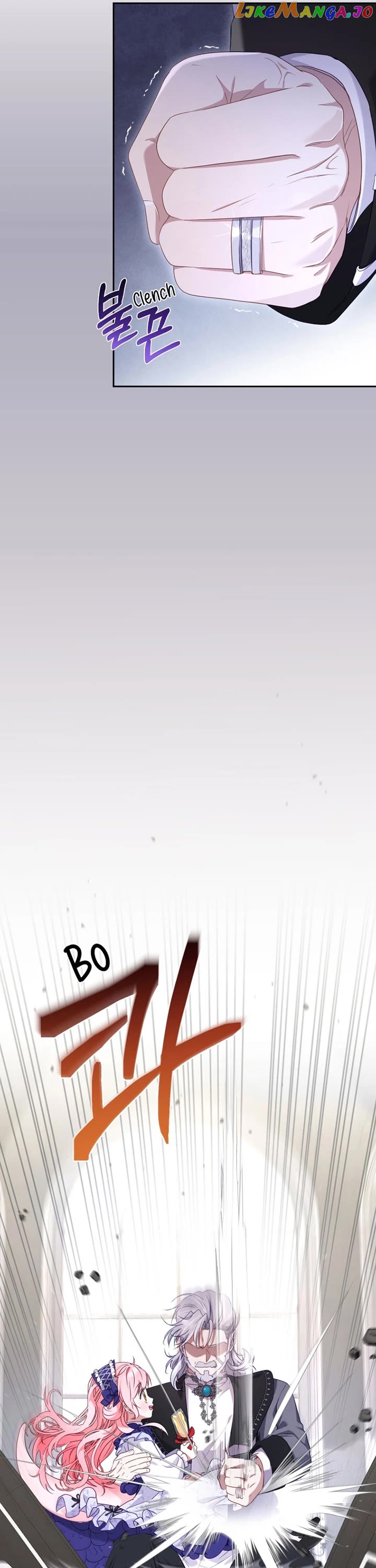 I’m being raised by villains Chapter 46 - page 30