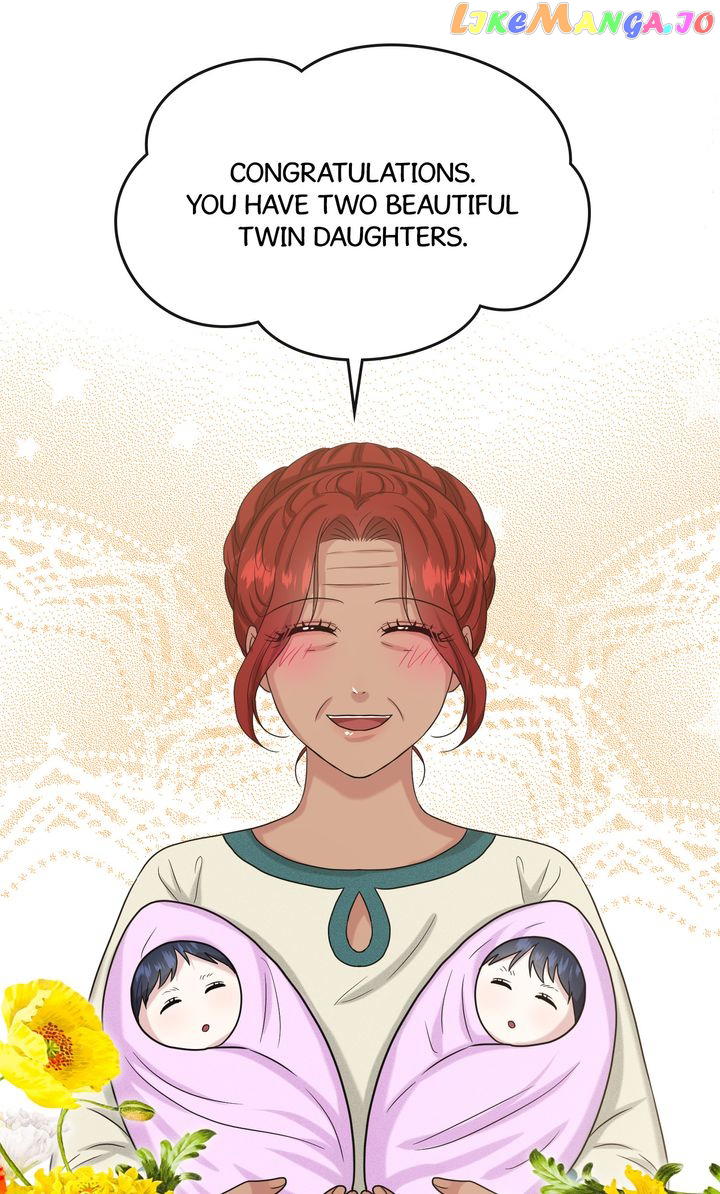 How to Get Rid of My Dark Past? Chapter 88 - page 8