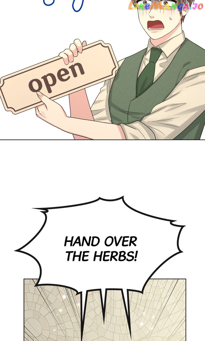 How to Get Rid of My Dark Past? Chapter 88 - page 73