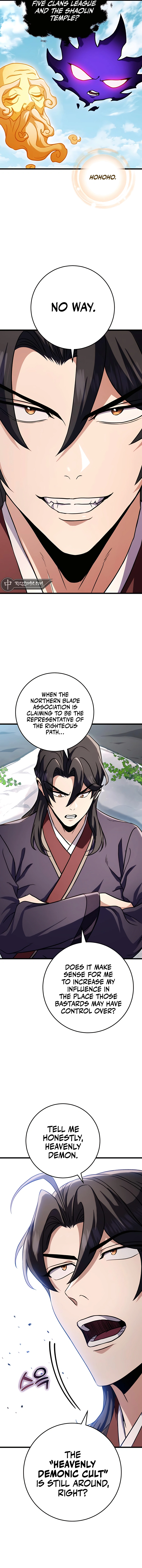 THE EMPEROR’S SWORD Chapter 25 - page 14