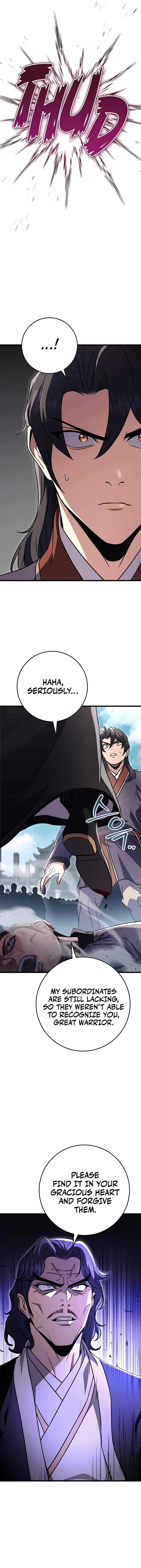 THE EMPEROR’S SWORD Chapter 25 - page 6