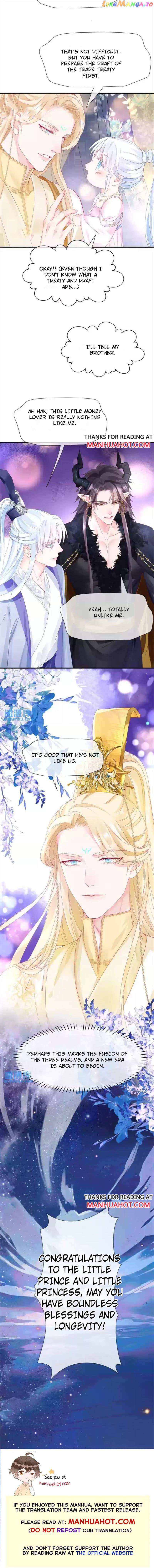 Devil Wants To Hug Chapter 226 - ( Season 2 ): #138 - Chapter 138 - page 5