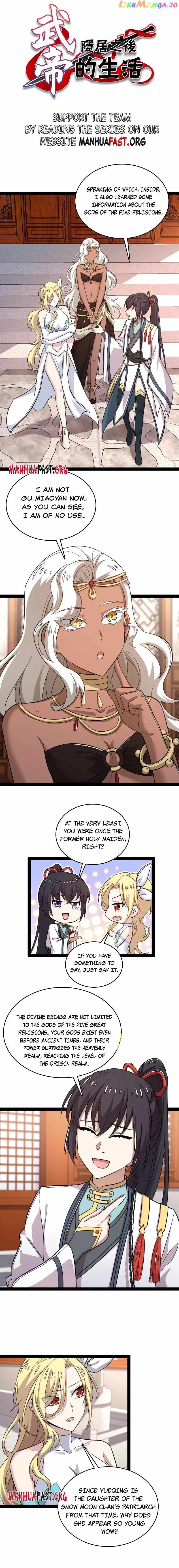 Life of a War Emperor After Retirement Chapter 272 - page 1