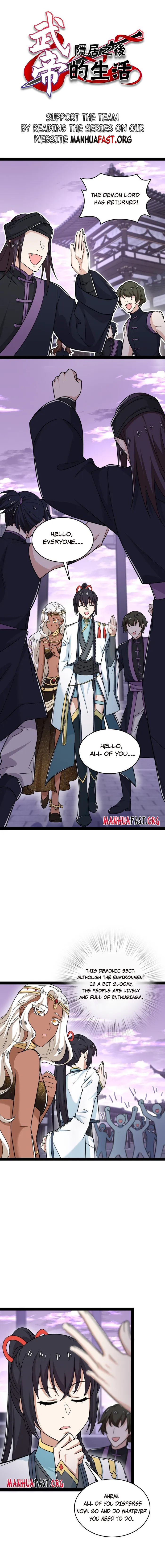 Life of a War Emperor After Retirement Chapter 276 - page 1