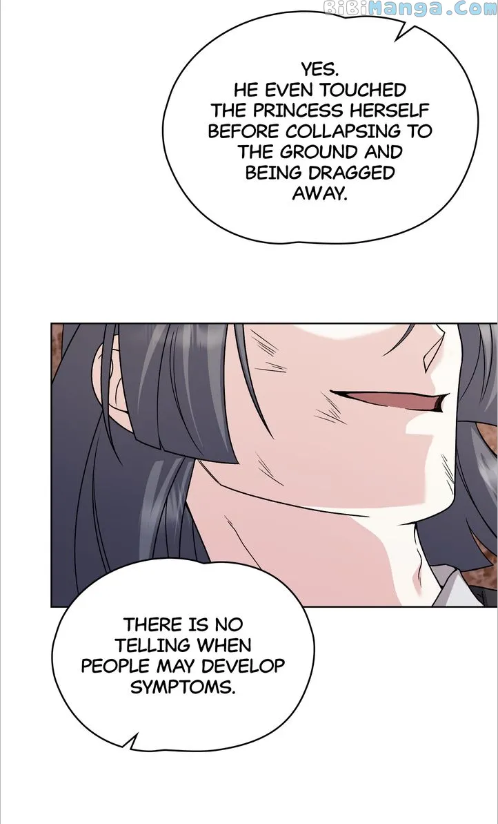 The Tears of a Jester Chapter 73 - page 4