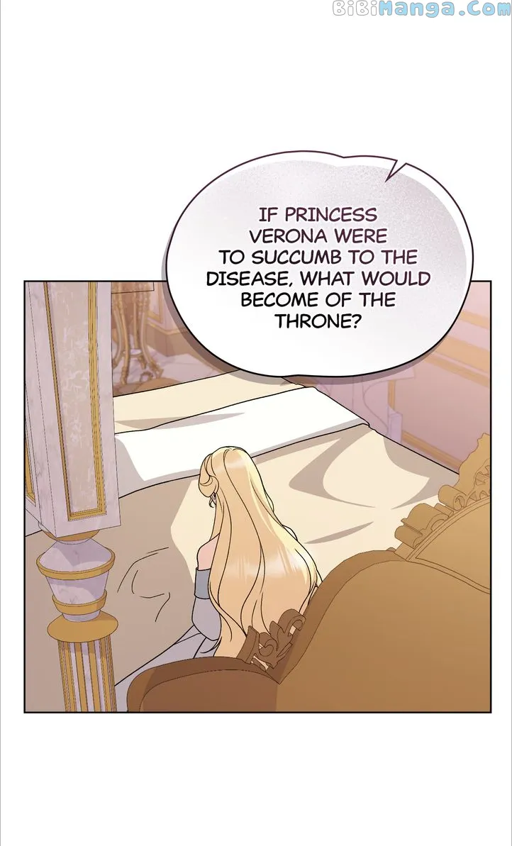 The Tears of a Jester Chapter 73 - page 5