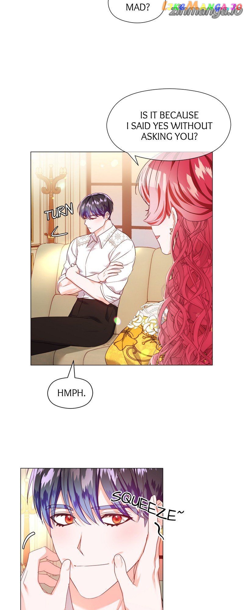 Extras Don’t Want to be Overly Obsessed Chapter 107 - page 16