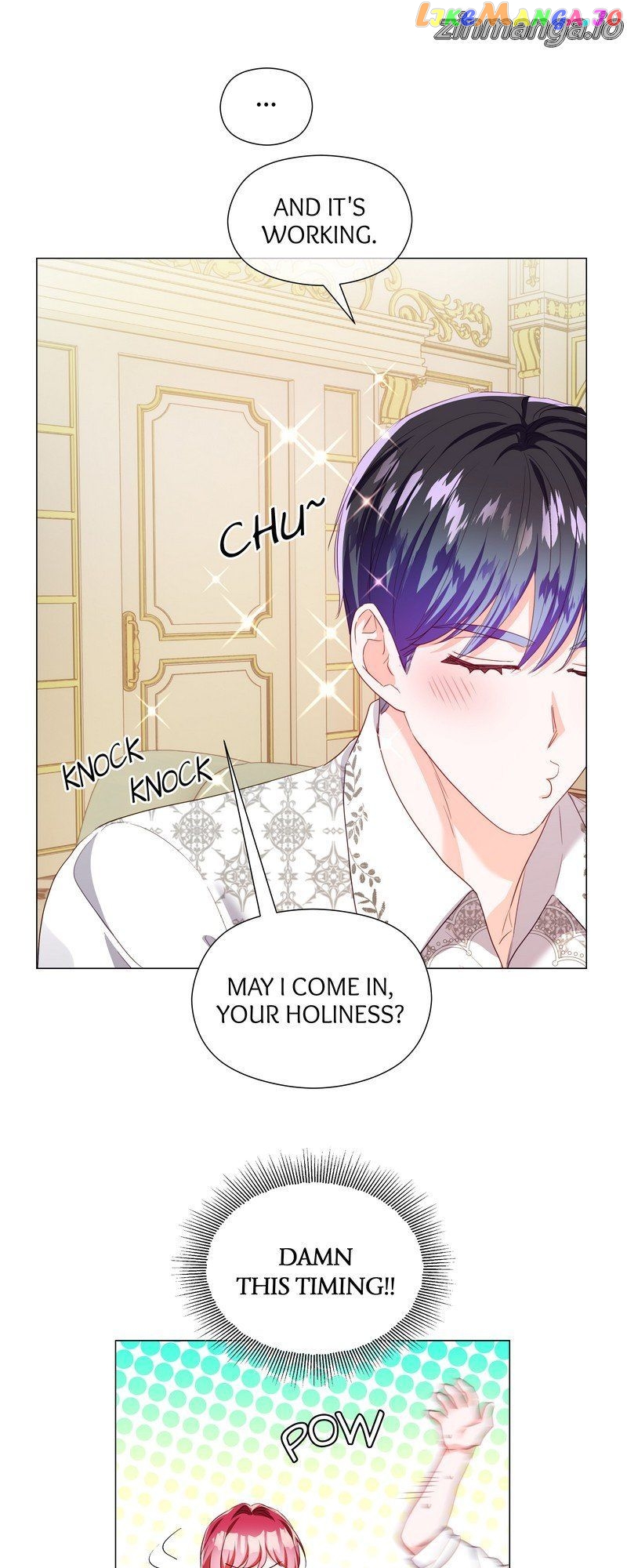 Extras Don’t Want to be Overly Obsessed Chapter 107 - page 22