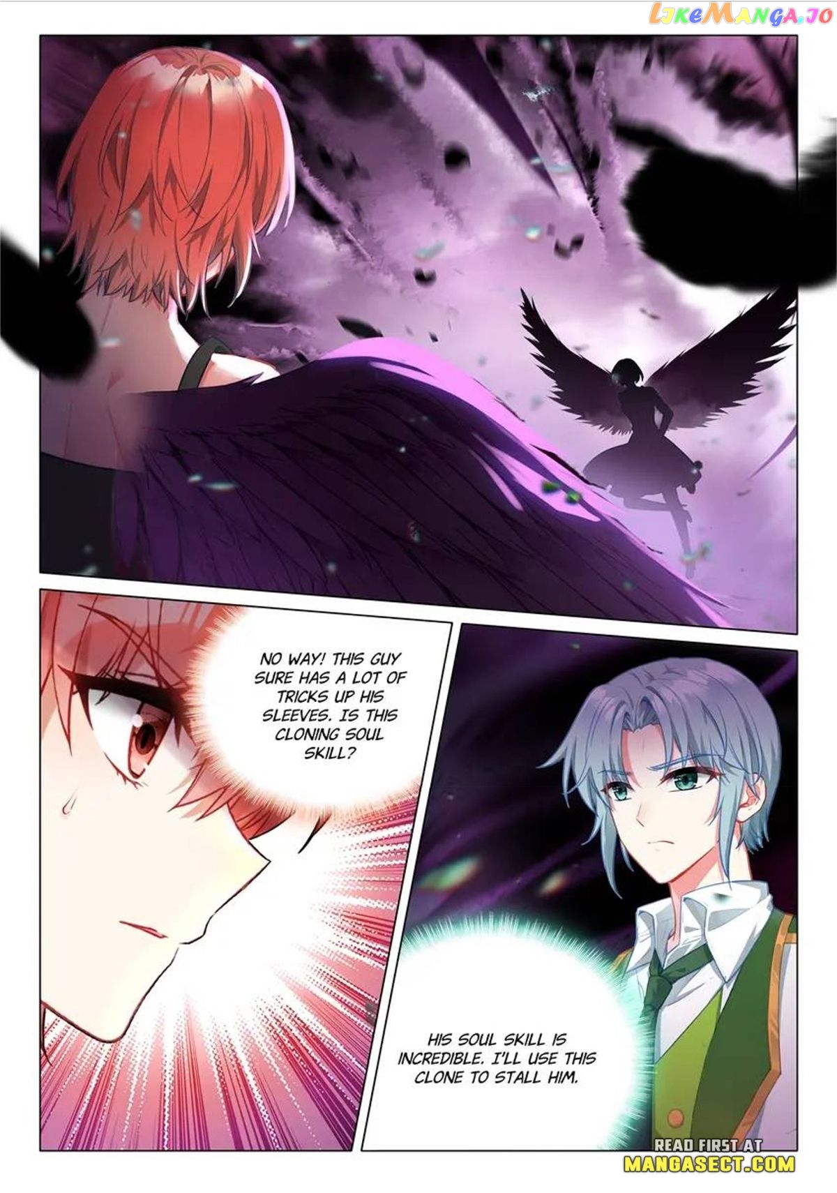 Soul Land III:The Legend of the Dragon King Chapter 501 - page 3