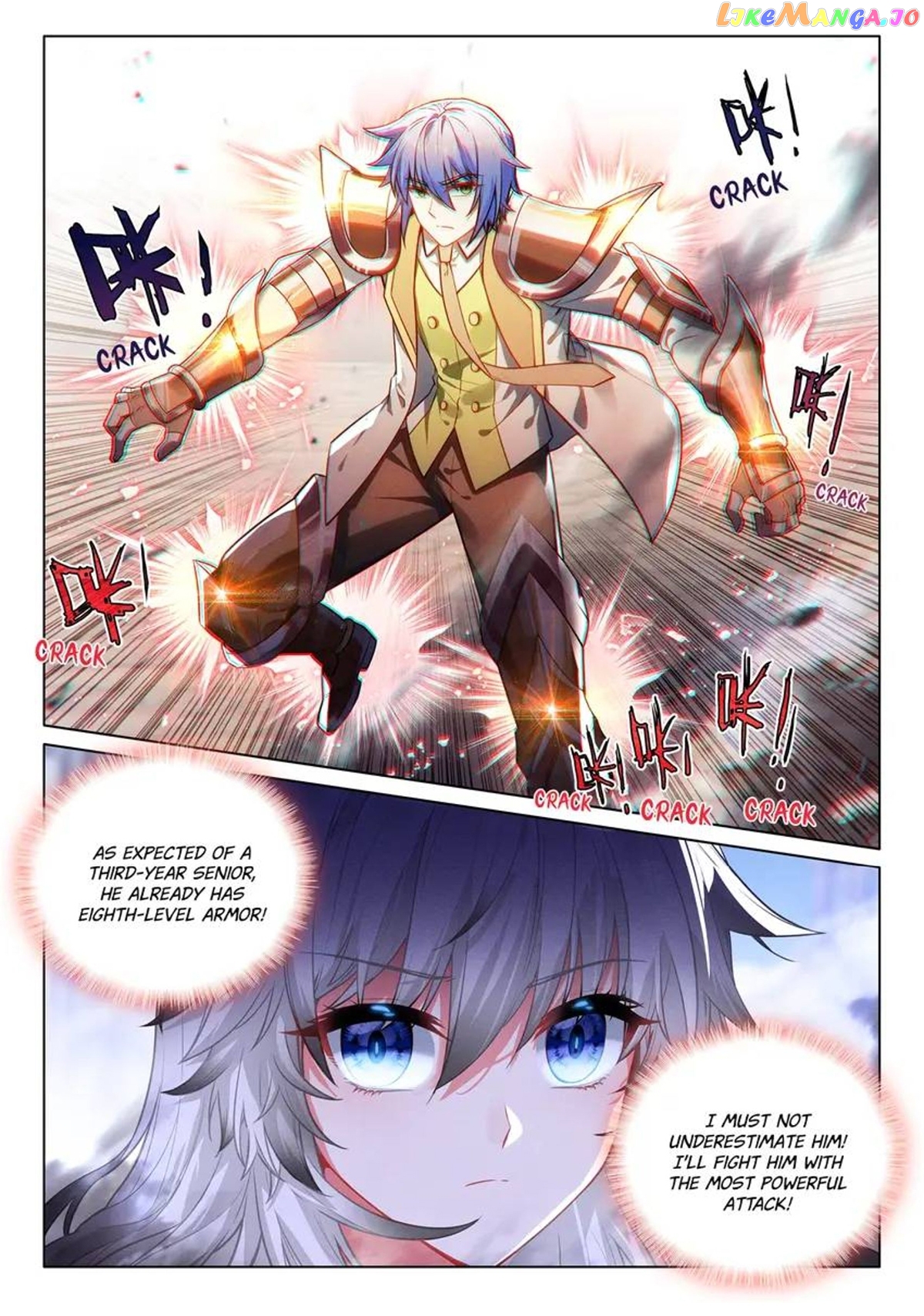Soul Land III:The Legend of the Dragon King Chapter 503 - page 3