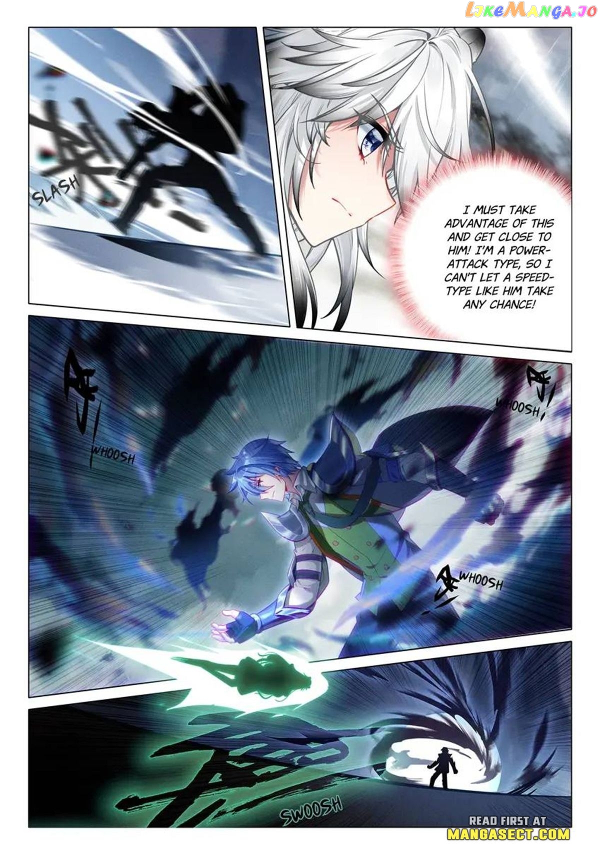 Soul Land III:The Legend of the Dragon King Chapter 503 - page 6