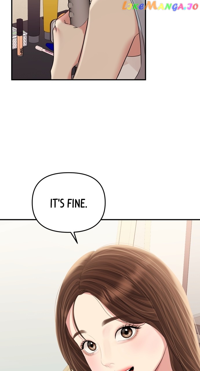 To You, Who Keep the Star Chapter 146 - page 24
