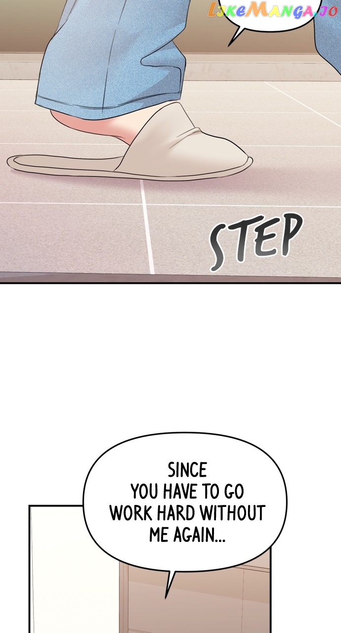 To You, Who Keep the Star Chapter 146 - page 59