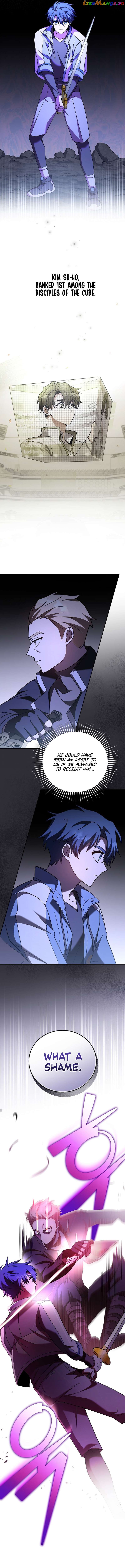 The Novel’s Extra (Remake) Chapter 82 - page 5