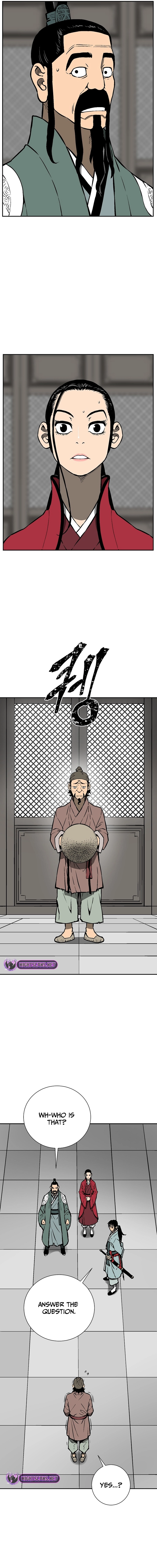 Tales of A Shinning Sword Chapter 46 - page 13