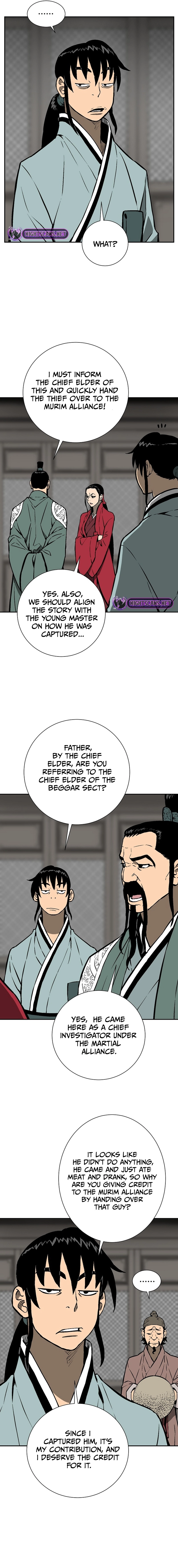 Tales of A Shinning Sword Chapter 46 - page 15