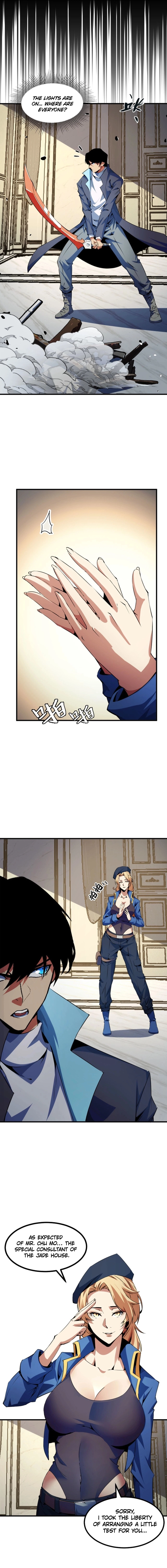 Leveling Up By Hoarding Chapter 23 - page 12