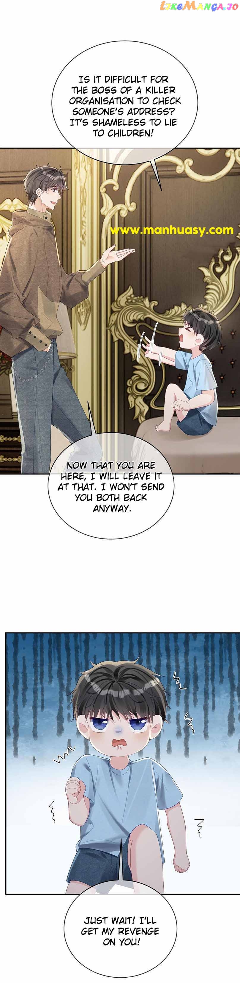 Cute Baby From Heaven: Daddy is Too Strong Chapter 63 - page 17