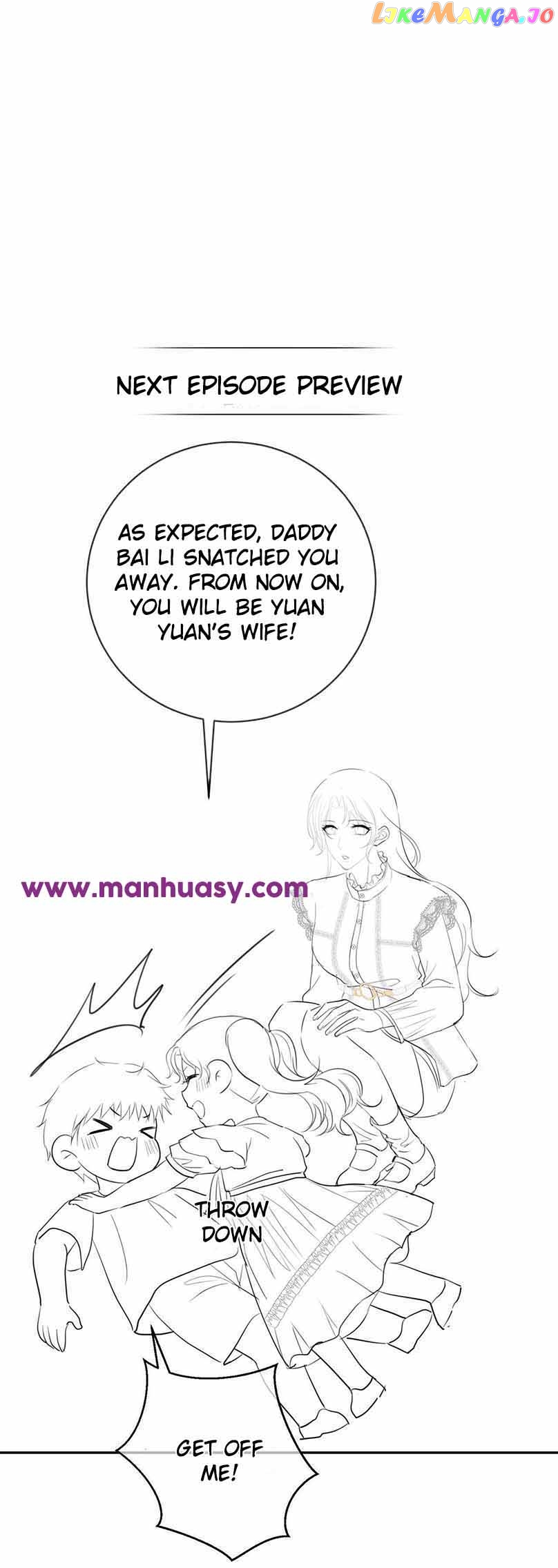 Cute Baby From Heaven: Daddy is Too Strong Chapter 63 - page 20