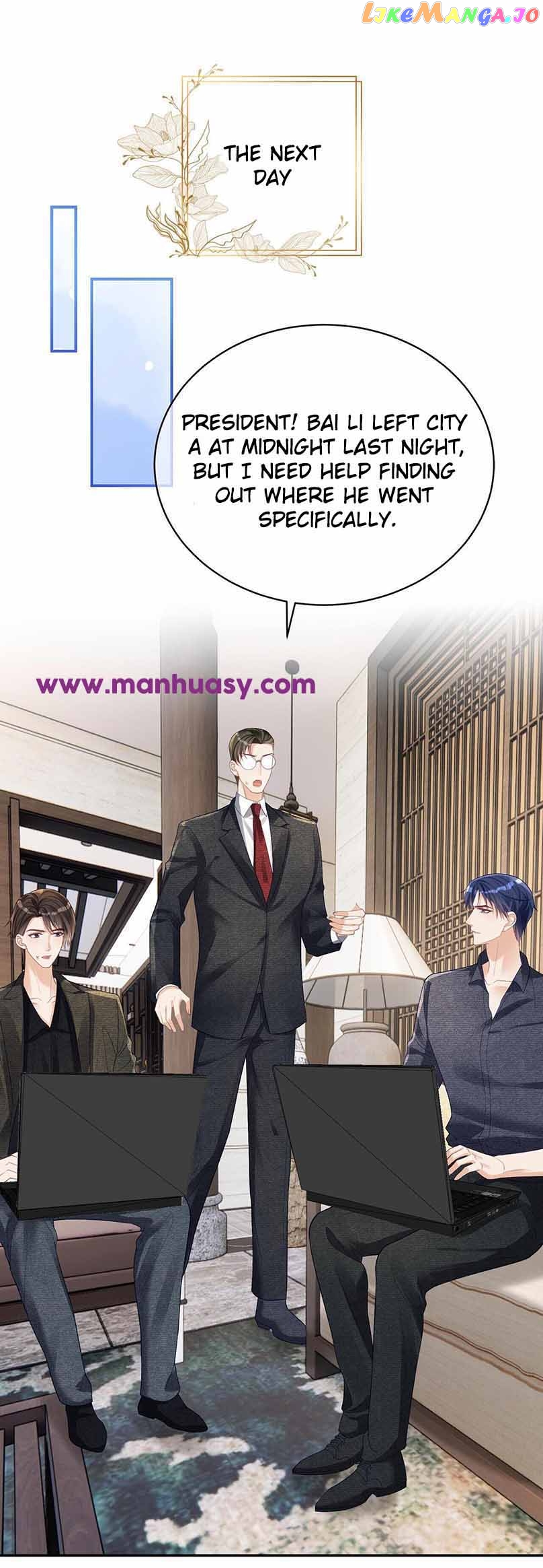 Cute Baby From Heaven: Daddy is Too Strong Chapter 63 - page 6