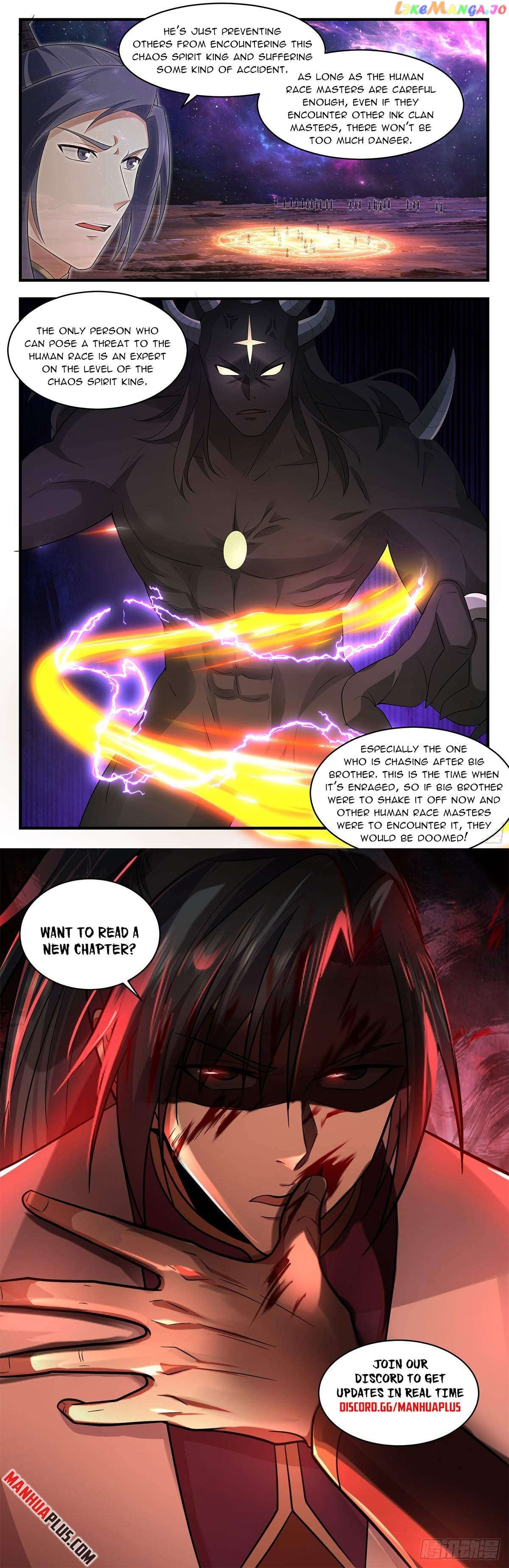 Martial Peak Chapter 3603 - page 12