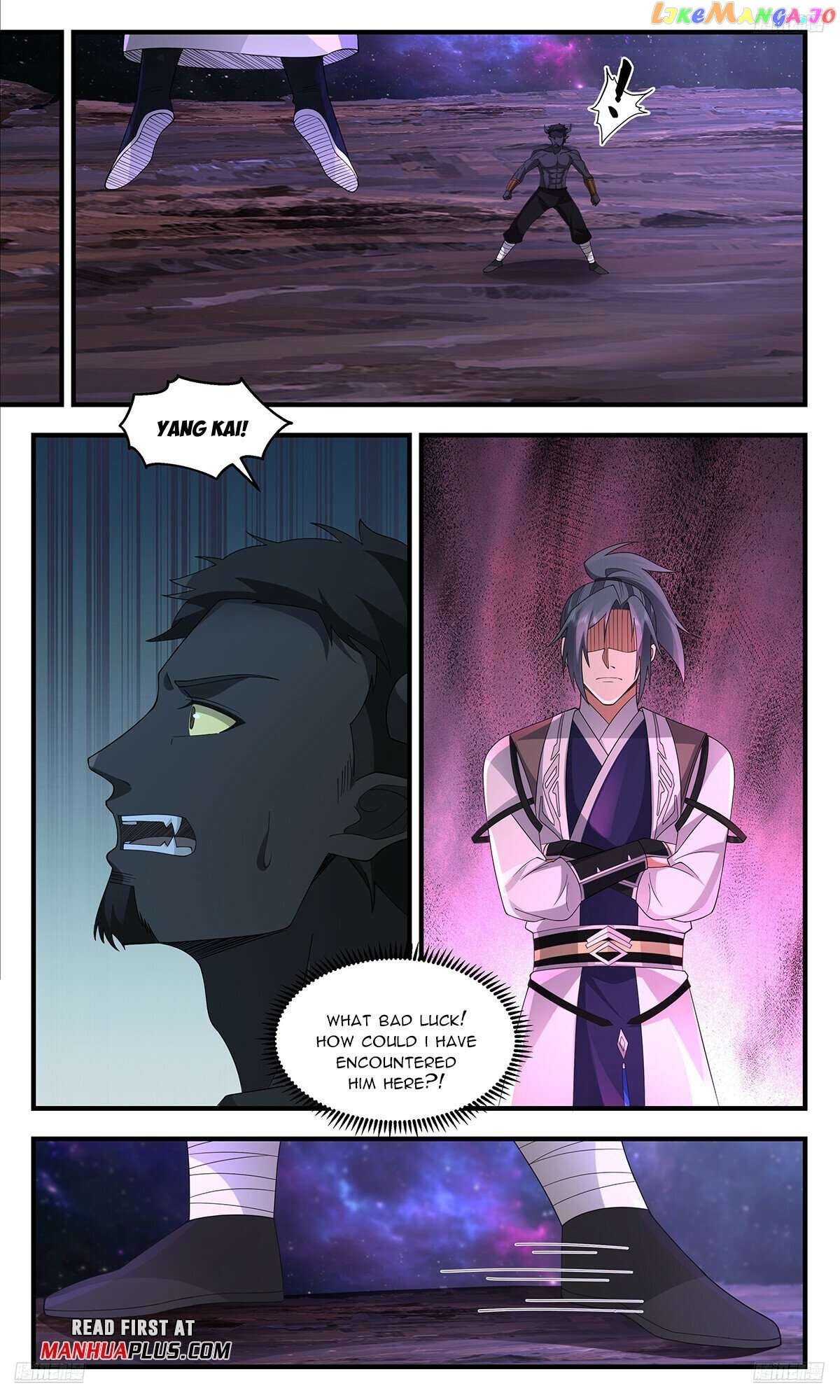 Martial Peak Chapter 3604 - page 7