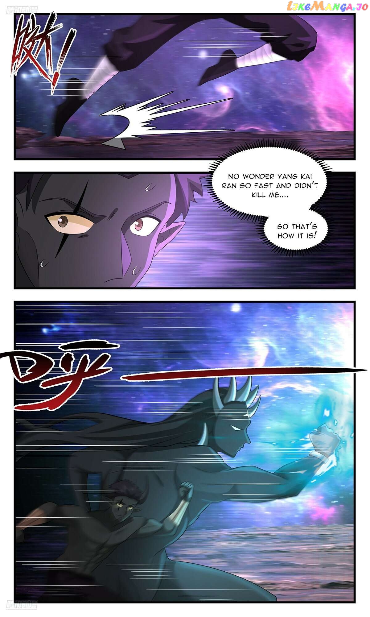 Martial Peak Chapter 3605 - page 2